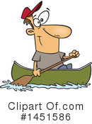 Man Clipart #1451586 by toonaday