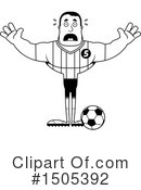 Man Clipart #1505392 by Cory Thoman