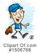 Man Clipart #1506768 by Cory Thoman