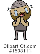 Man Clipart #1508111 by lineartestpilot