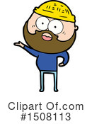 Man Clipart #1508113 by lineartestpilot