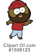 Man Clipart #1508123 by lineartestpilot