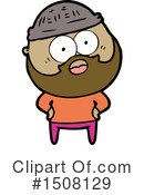 Man Clipart #1508129 by lineartestpilot