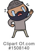 Man Clipart #1508140 by lineartestpilot