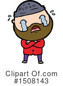 Man Clipart #1508143 by lineartestpilot
