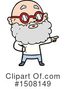 Man Clipart #1508149 by lineartestpilot