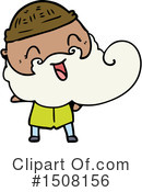 Man Clipart #1508156 by lineartestpilot