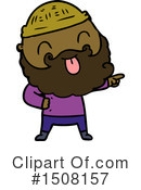 Man Clipart #1508157 by lineartestpilot