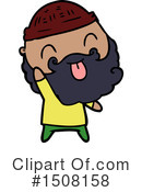 Man Clipart #1508158 by lineartestpilot