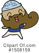 Man Clipart #1508159 by lineartestpilot