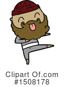 Man Clipart #1508178 by lineartestpilot
