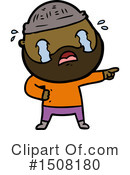 Man Clipart #1508180 by lineartestpilot