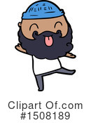 Man Clipart #1508189 by lineartestpilot