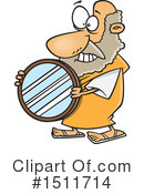 Man Clipart #1511714 by toonaday