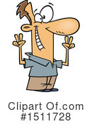 Man Clipart #1511728 by toonaday