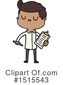 Man Clipart #1515543 by lineartestpilot