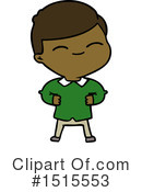 Man Clipart #1515553 by lineartestpilot