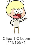 Man Clipart #1515571 by lineartestpilot