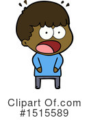 Man Clipart #1515589 by lineartestpilot