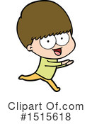 Man Clipart #1515618 by lineartestpilot