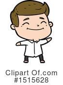 Man Clipart #1515628 by lineartestpilot