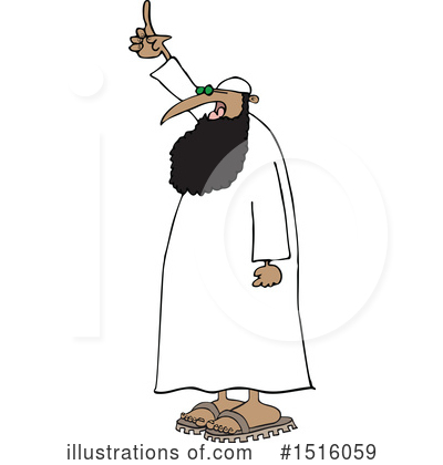 Muslim Clipart #1516059 by djart