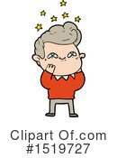 Man Clipart #1519727 by lineartestpilot