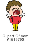 Man Clipart #1519790 by lineartestpilot
