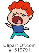 Man Clipart #1519791 by lineartestpilot
