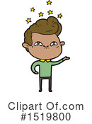 Man Clipart #1519800 by lineartestpilot