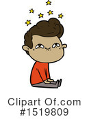 Man Clipart #1519809 by lineartestpilot