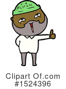 Man Clipart #1524396 by lineartestpilot