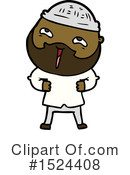 Man Clipart #1524408 by lineartestpilot