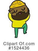 Man Clipart #1524436 by lineartestpilot