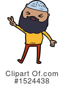 Man Clipart #1524438 by lineartestpilot