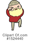 Man Clipart #1524440 by lineartestpilot