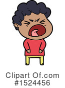 Man Clipart #1524456 by lineartestpilot