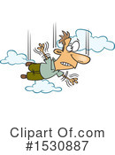 Man Clipart #1530887 by toonaday