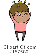Man Clipart #1576891 by lineartestpilot