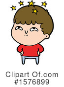 Man Clipart #1576899 by lineartestpilot