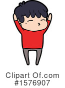 Man Clipart #1576907 by lineartestpilot
