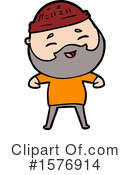 Man Clipart #1576914 by lineartestpilot