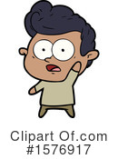 Man Clipart #1576917 by lineartestpilot