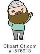 Man Clipart #1576918 by lineartestpilot