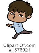 Man Clipart #1576921 by lineartestpilot