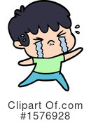 Man Clipart #1576928 by lineartestpilot