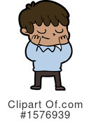 Man Clipart #1576939 by lineartestpilot