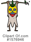 Man Clipart #1576946 by lineartestpilot