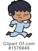 Man Clipart #1576949 by lineartestpilot
