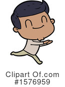 Man Clipart #1576959 by lineartestpilot